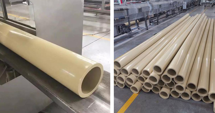 перт типа две трубы