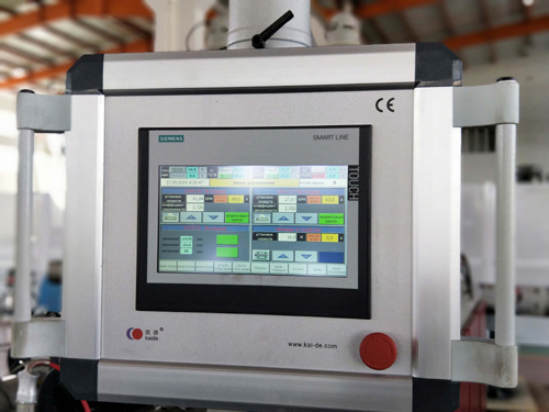 ppr трубы машины PLC